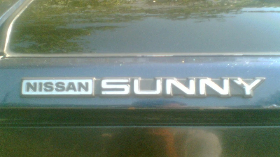 Nissan Sunny coupe 2