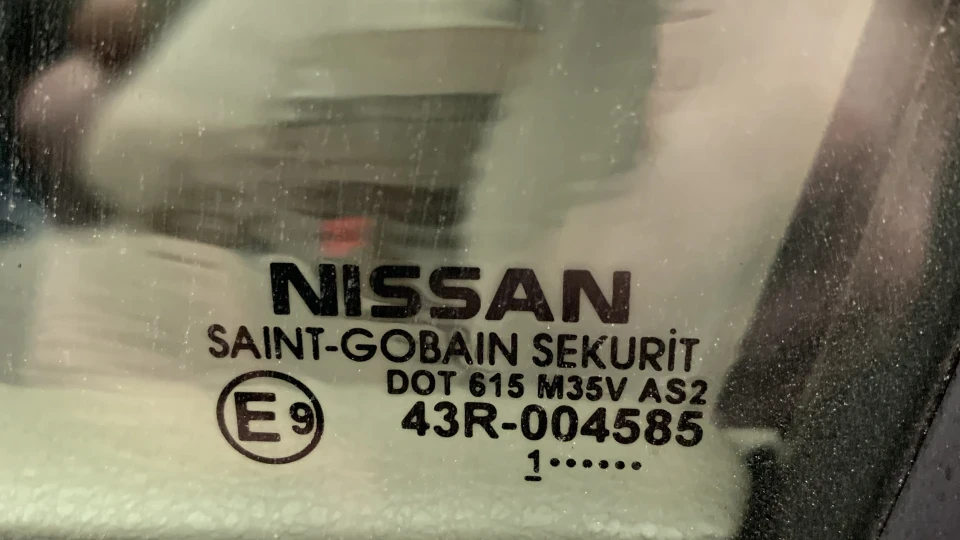 Nissan Tiida Шоколад 4