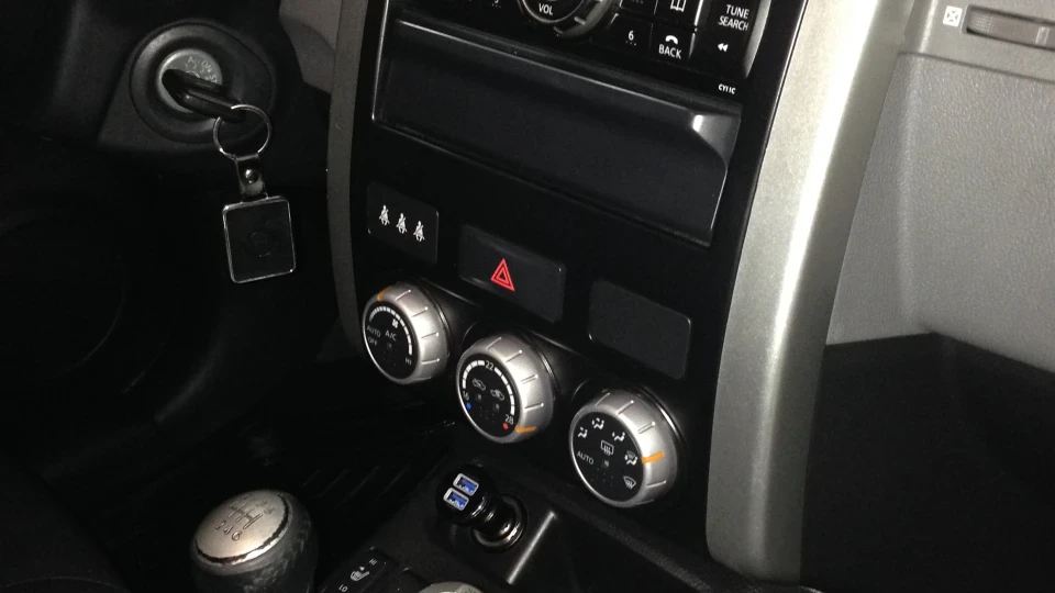 Nissan X-Trail 5