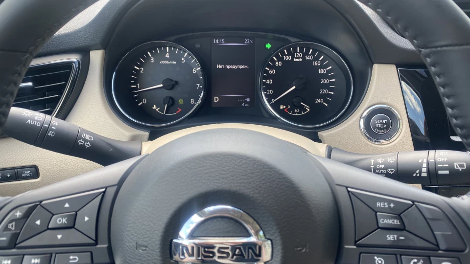 Nissan X-Trail 2.0 передній привід CVT