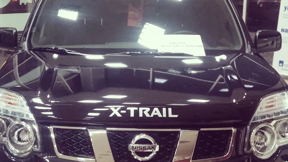 Nissan X-Trail 4x4 2.0 CVT 2