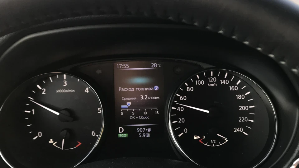 Nissan X-Trail Білий перламутр турбодиз