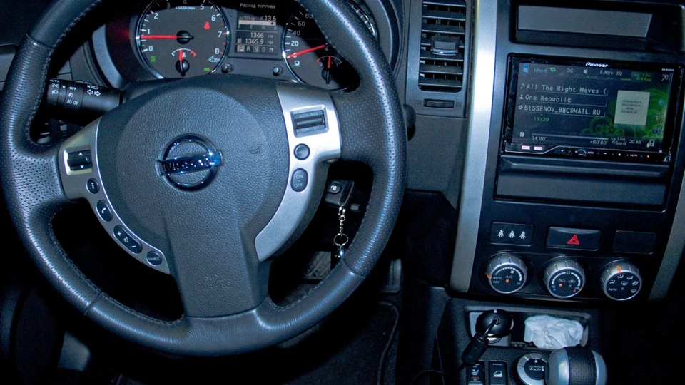 Nissan X-Trail Той, кого не можна називати 3