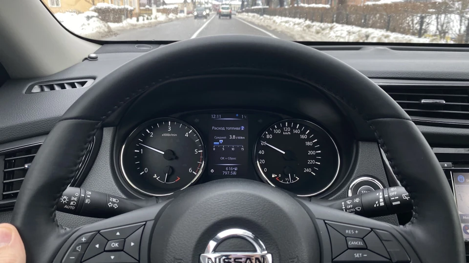 Nissan X-Trail Tractor: Diesel 4x4 MT