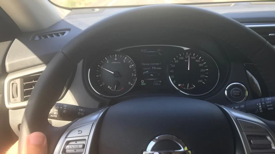 Nissan X-Trail Ура awd 2.5 4