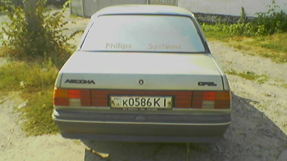 Opel Ascona yellow star 3