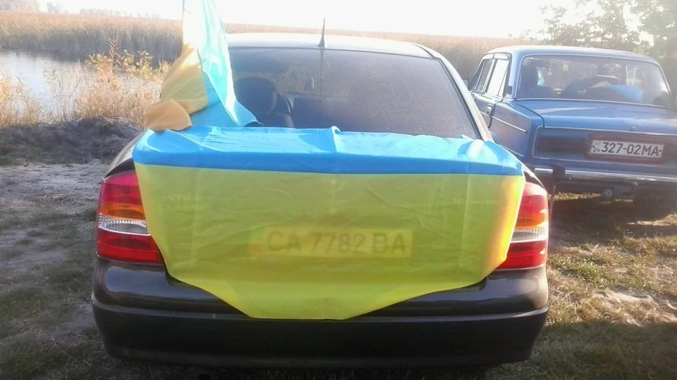 Opel Astra 5
