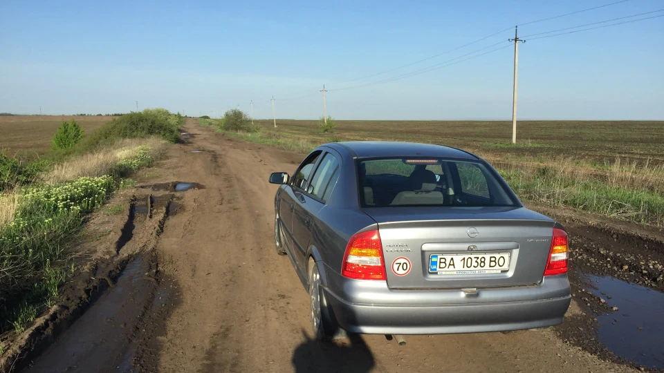 Opel Astra 2