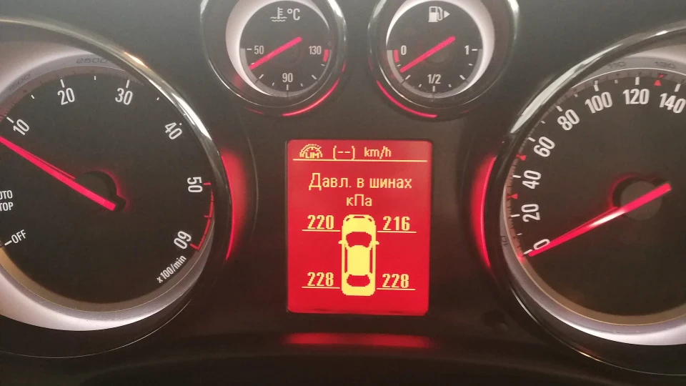 Opel Astra ASTRA J 1.6cdti ecoflex 5