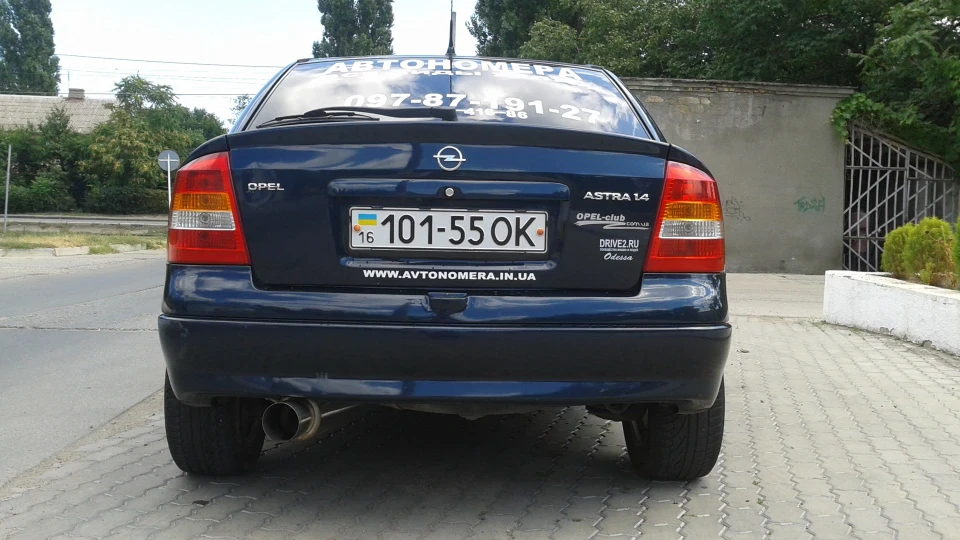 Opel Astra АВТОНОМЕРА...Продав! 3