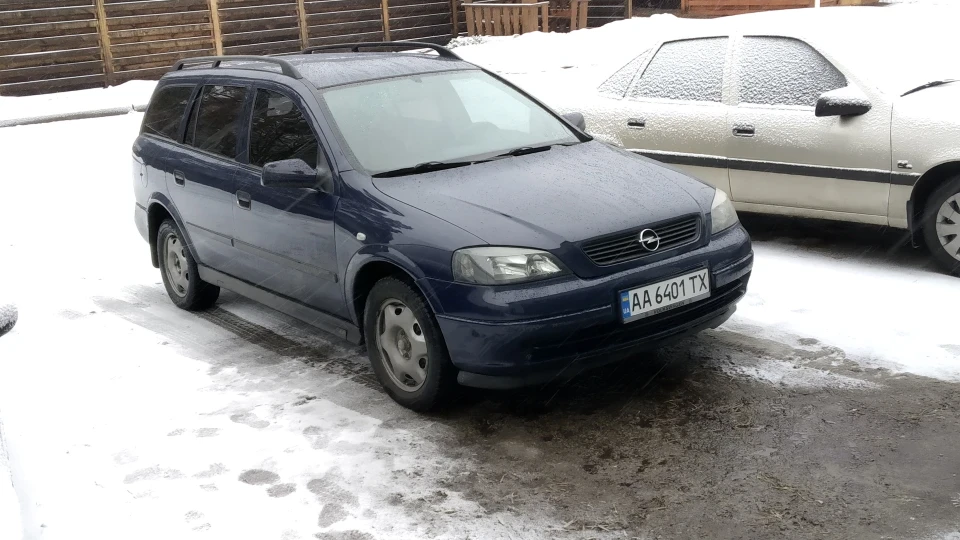 Opel Astra Баклажан