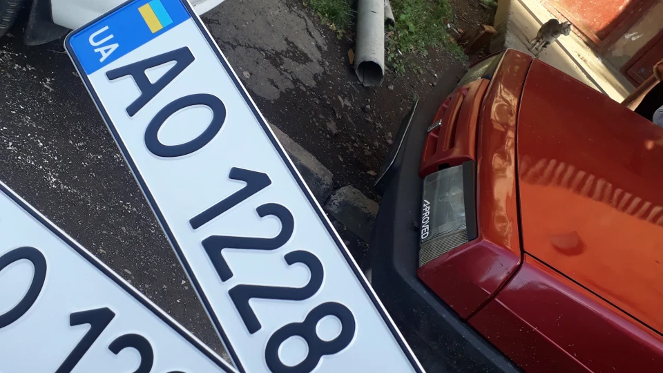 Opel Astra Пломбір 5