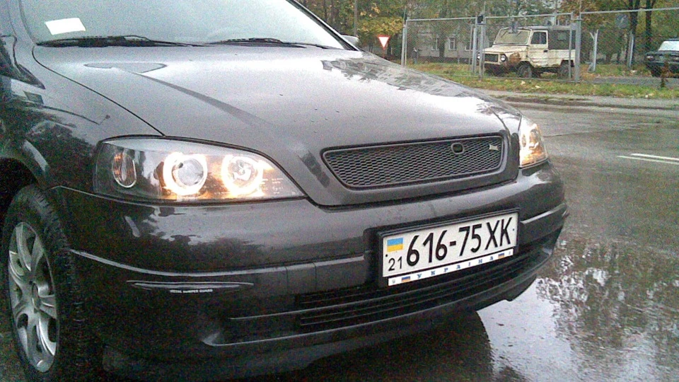 Opel Astra Старе кохання(