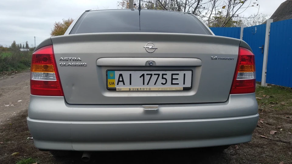 Opel Astra Strela 3