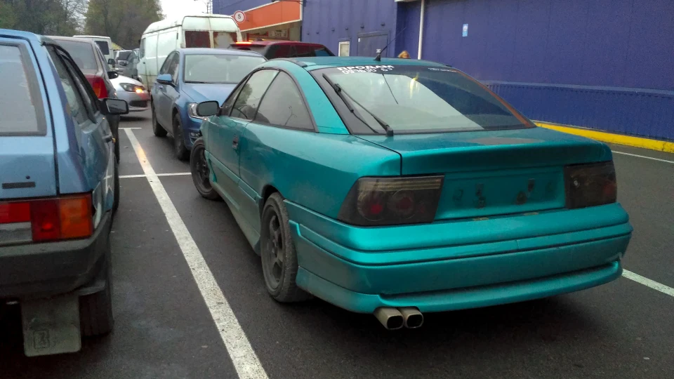 Opel Calibra Буде дуже цікаво ;) 5