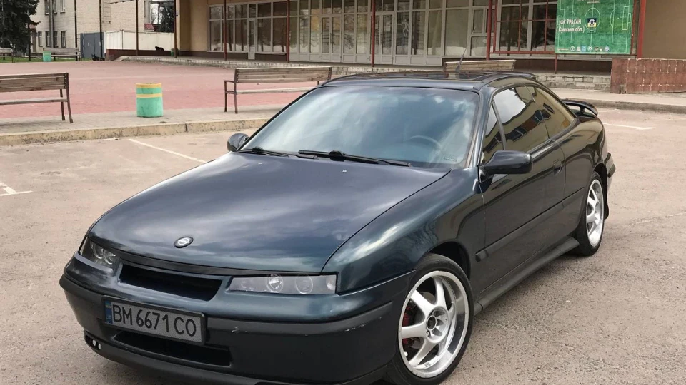 Opel Calibra Колібрі 5
