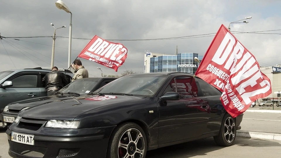 Opel Calibra - моя коханка