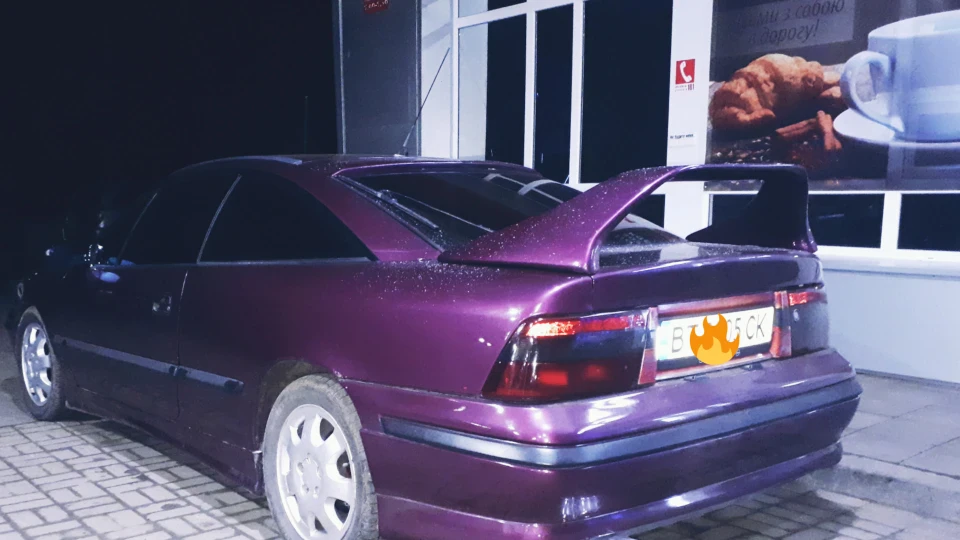 Opel Calibra С25ХЕ 2