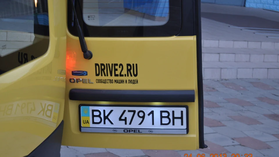 Opel Combo 1.3 CDTI LEMON 5