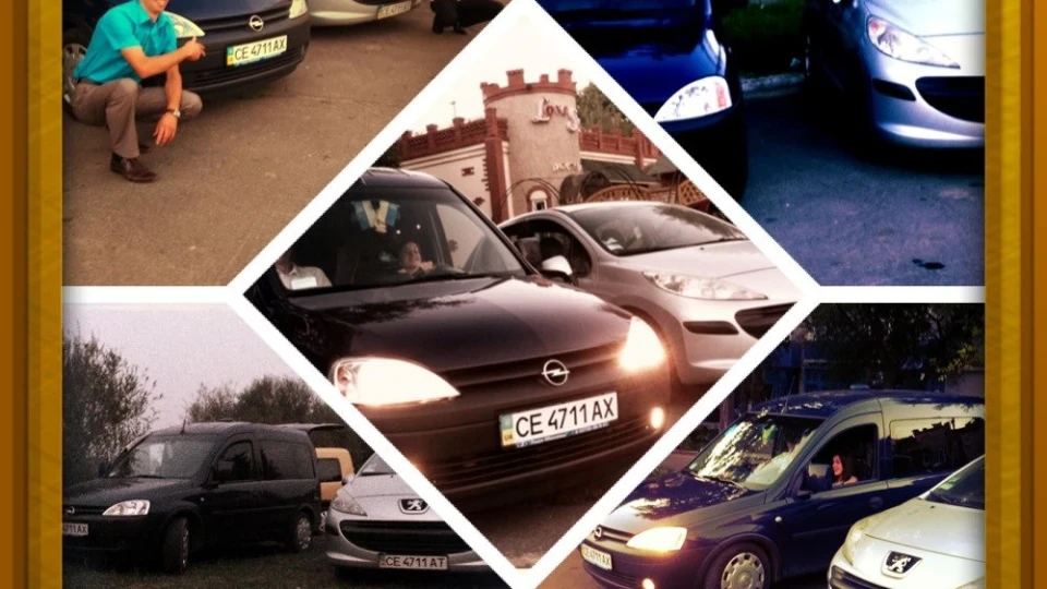 Opel Combo 1.7 CDTI 2