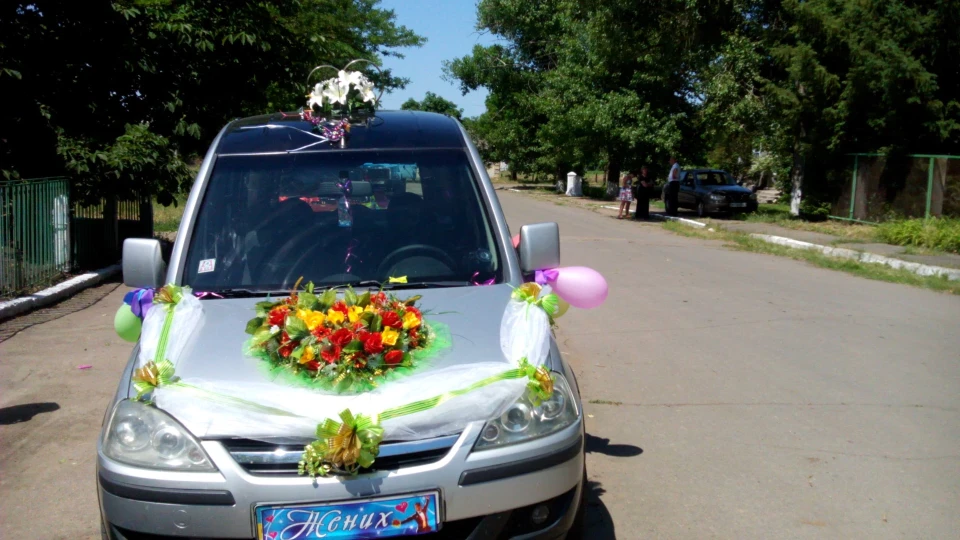 Opel Combo ARIZONA
