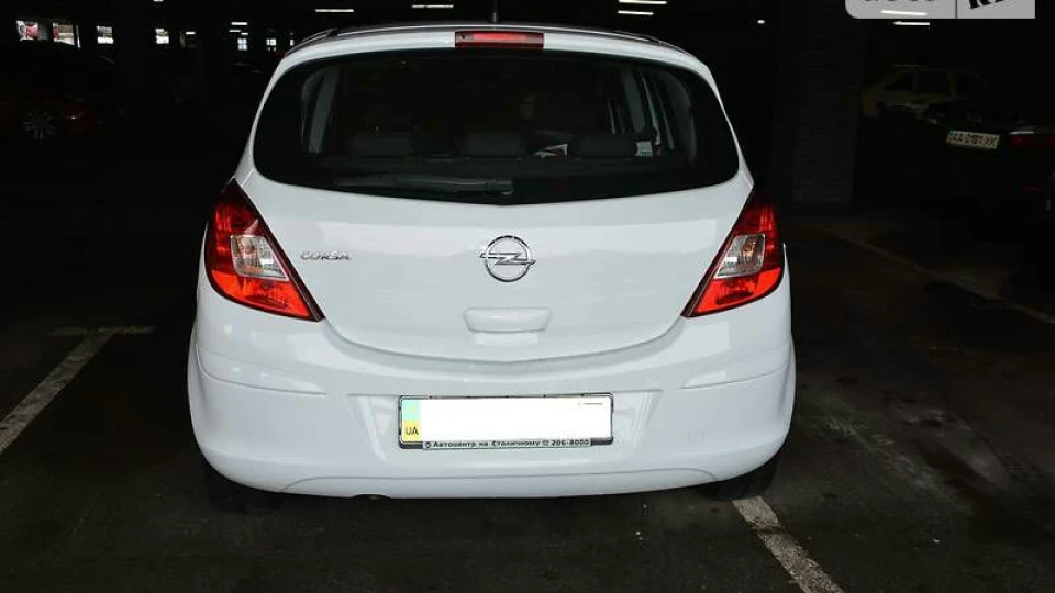 Opel Corsa 1.2, робот (easytronik) 2