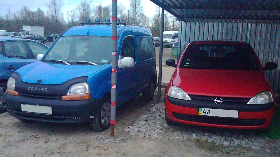 Opel Corsa #RED#