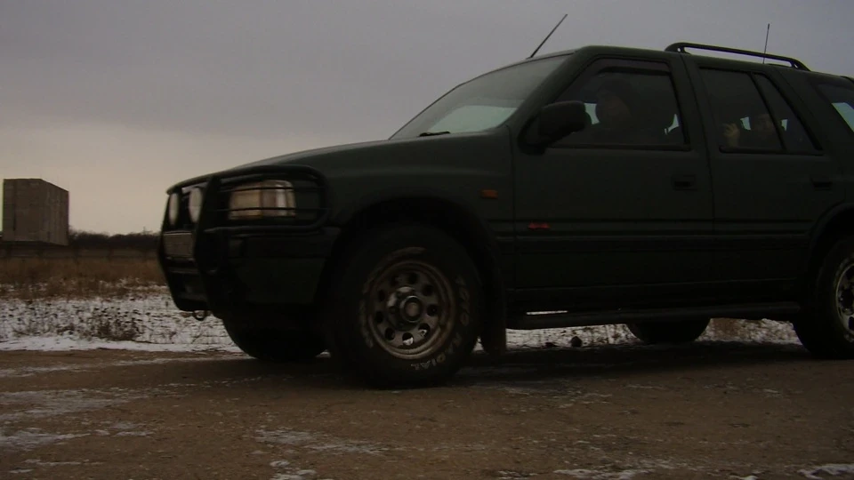 Opel Frontera A 2.3TDR ДВШонок 5