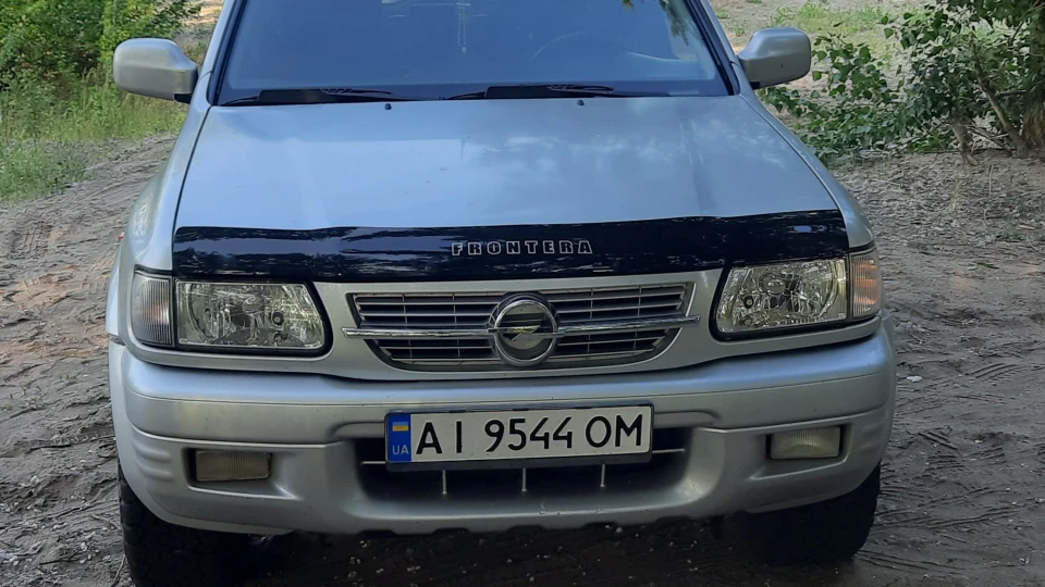Opel Frontera B DRAKON 2