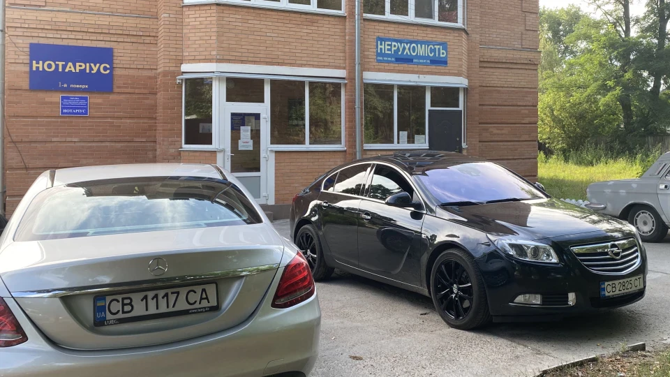 Opel Insignia Hatchback 2.0 turbo