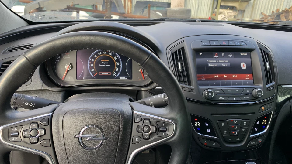 Opel Insignia Sports Tourer 2