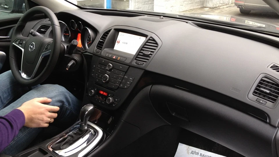 Opel Insignia Sports Tourer ST 2.0T AT 3