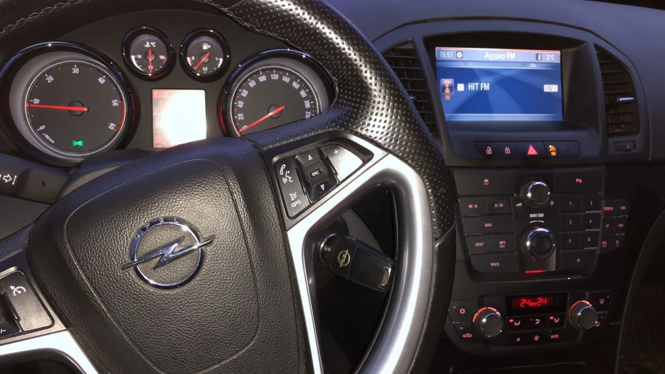 Opel Insignia 2.0 CDTI