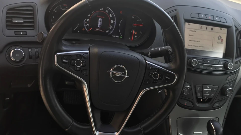 Opel Insignia 2.0 TURBO