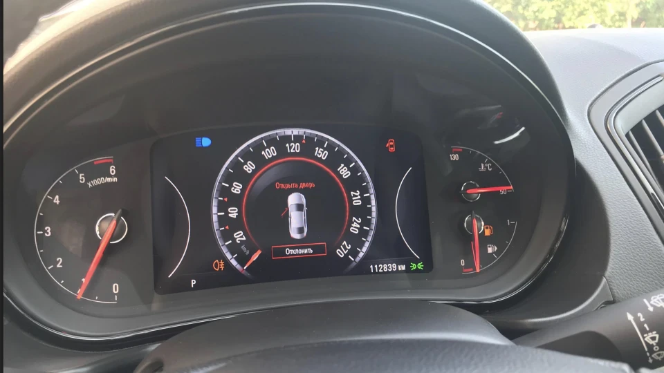 Opel Insignia 2.0 TURBO 2