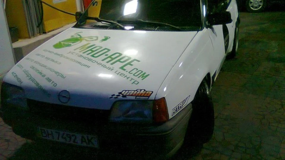 Opel Kadett 5