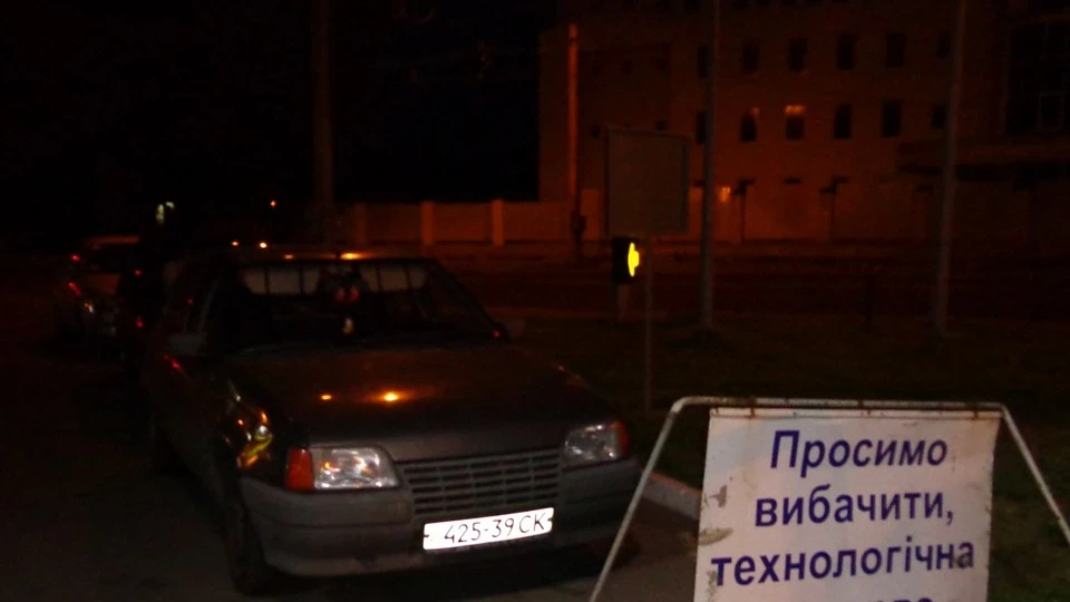 Opel Kadett 1.3S - Пішла в історію( 3