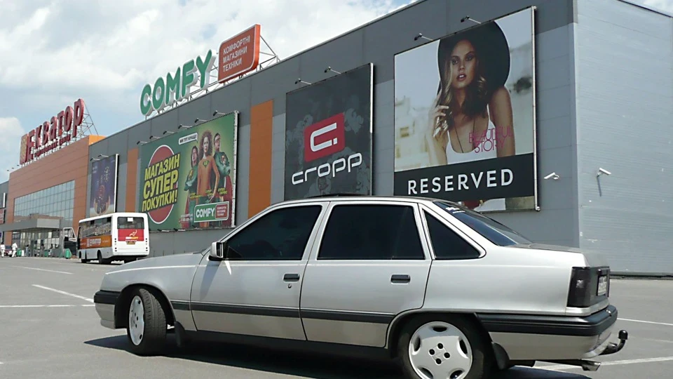 Opel Kadett '91 4