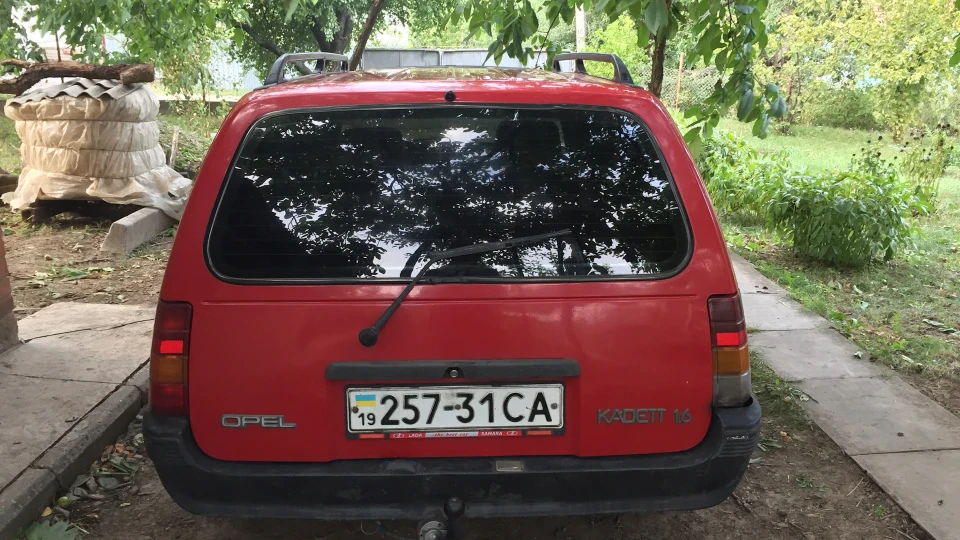 Opel Kadett Caravan 1.6N 🚗 2