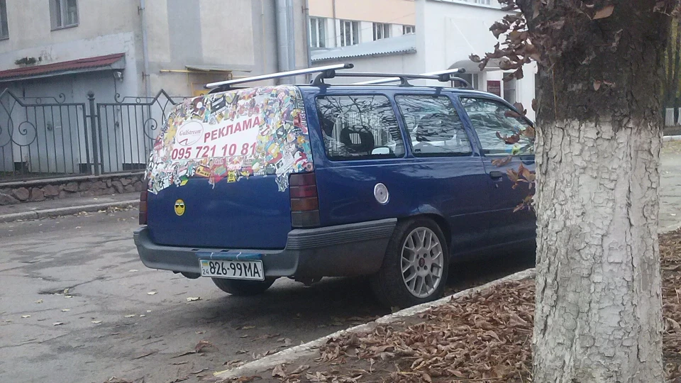 Opel Kadett Caravan "Bad Girl" 2