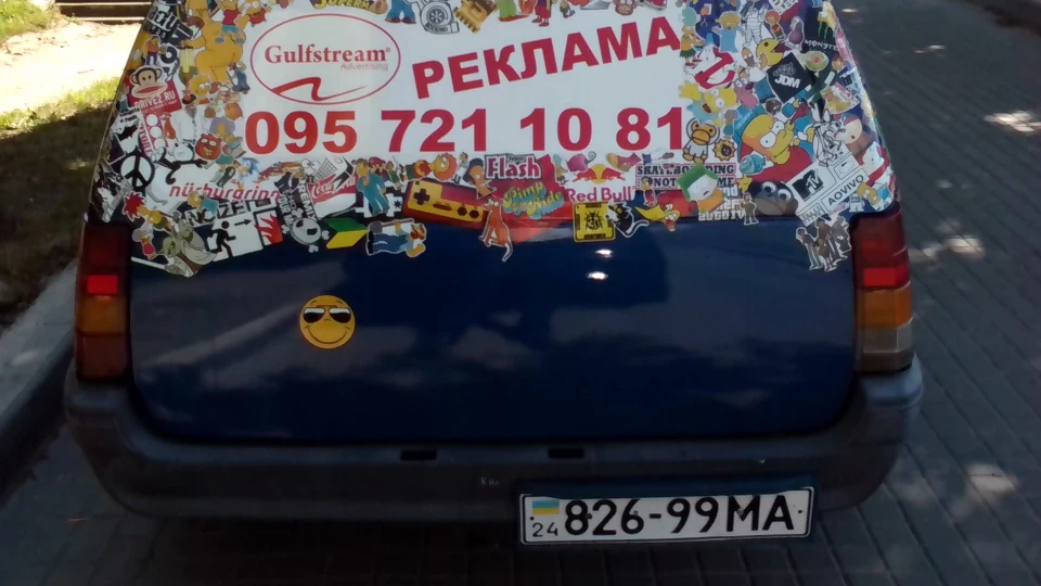 Opel Kadett Caravan "Bad Girl" 5