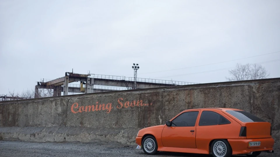Opel Kadett easy to remember. 3