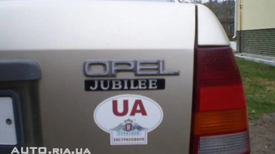Opel Kadett JUBILEE