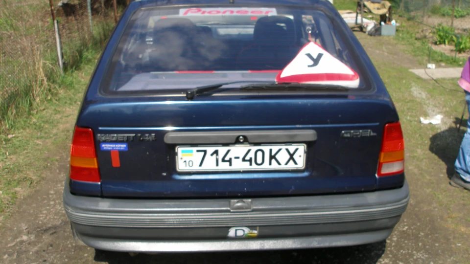 Opel Kadett Blue Cadence 3