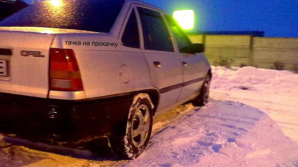 Opel Kadett Тачка на прокачування 4