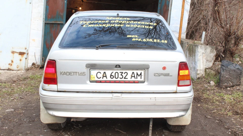 Opel Kadett Трудяга 3