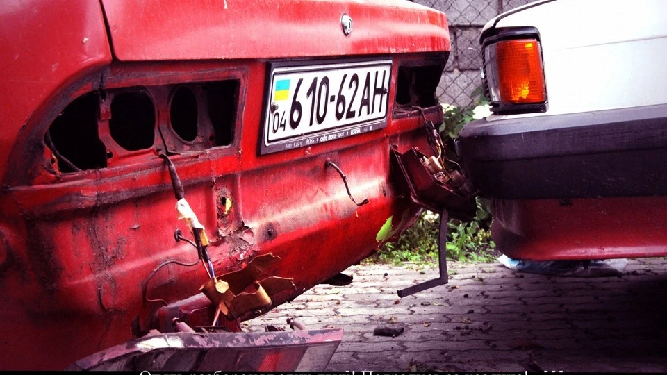 Opel Manta 1.9S Red 5