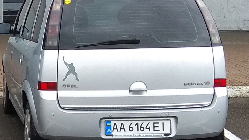 Opel Meriva 2