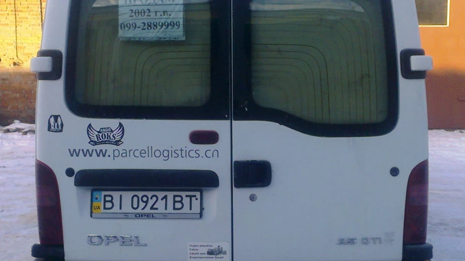 Opel Movano L3H2