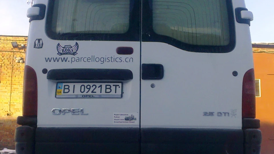 Opel Movano L3H2 2